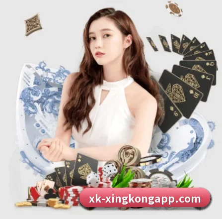 星空体育 APP(xingkong)