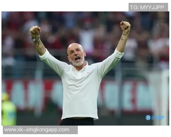 皮奥利期待不同排名对决米兰赛后将向米兰球员致以问候